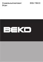 Предварительный просмотр 1 страницы Beko DCU 7332 C Manual