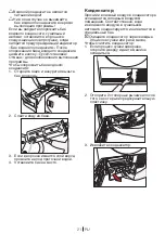 Preview for 21 page of Beko DCU 7332 C Manual