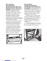 Preview for 157 page of Beko DN 146103 KL User Manual