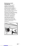 Preview for 158 page of Beko DN 146103 KL User Manual