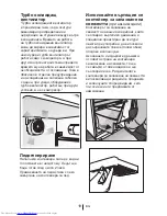 Preview for 326 page of Beko DN 146103 KL User Manual