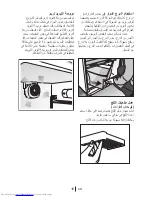 Preview for 347 page of Beko DN 146103 KL User Manual