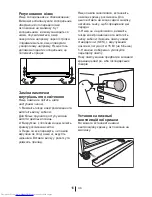 Preview for 368 page of Beko DN 146103 KL User Manual