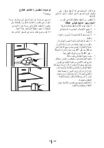 Preview for 71 page of Beko DN 150100 S User Manual