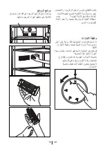 Preview for 77 page of Beko DN 150100 S User Manual