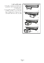 Preview for 80 page of Beko DN 150100 S User Manual