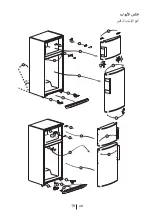 Preview for 82 page of Beko DN 150100 S User Manual