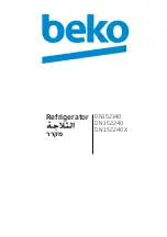 Preview for 1 page of Beko DN 152140 Manual