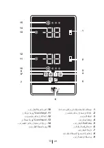 Preview for 45 page of Beko DN 152140 Manual