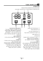 Preview for 74 page of Beko DN 152140 Manual