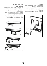 Preview for 84 page of Beko DN 152140 Manual