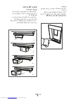 Preview for 165 page of Beko DN 156720 DH User Manual