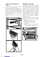 Preview for 258 page of Beko DN 161230 DX User Manual