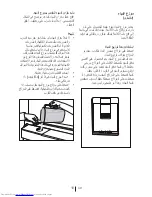 Preview for 88 page of Beko DN 162720 D User Manual