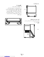 Preview for 102 page of Beko DN 162720 D User Manual