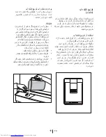 Preview for 110 page of Beko DN 162720 D User Manual