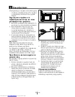 Preview for 261 page of Beko DN 162720 D User Manual