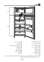 Preview for 51 page of Beko DN135120 Manual