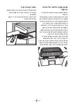 Preview for 35 page of Beko DN146101X User Manual