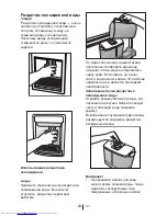 Preview for 120 page of Beko DN150100 D User Manual