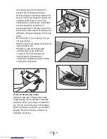 Preview for 121 page of Beko DN150100 D User Manual