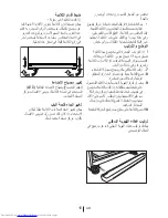 Preview for 391 page of Beko DN150100 D User Manual