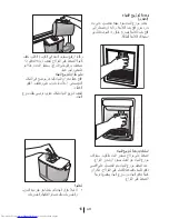 Preview for 397 page of Beko DN150100 D User Manual