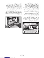 Preview for 401 page of Beko DN150100 D User Manual