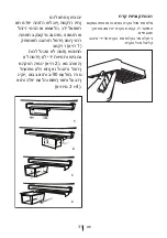 Предварительный просмотр 57 страницы Beko DN161220 User Manual