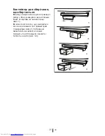 Preview for 348 page of Beko DN161220X User Manual