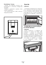 Предварительный просмотр 78 страницы Beko DN162020B User Manual