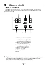 Preview for 341 page of Beko DN162020B User Manual