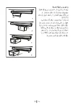 Preview for 457 page of Beko DN162020B User Manual