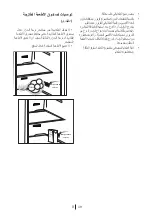 Preview for 97 page of Beko DN170123X Manual