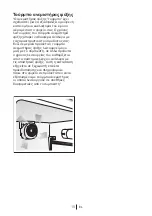 Preview for 75 page of Beko DS 145010 Manual