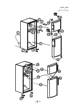 Preview for 55 page of Beko DS132010 Manual