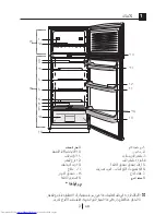 Предварительный просмотр 47 страницы Beko DS136010 Manual