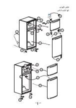 Preview for 88 page of Beko DSE 25006M User Manual