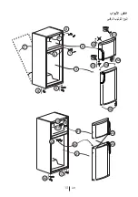 Preview for 89 page of Beko DSE 25006M User Manual