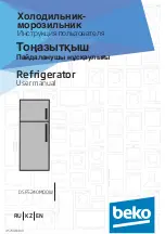 Предварительный просмотр 1 страницы Beko DSF5240M00W User Manual