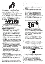 Preview for 15 page of Beko EV5100 Important Safety Instructions Manual