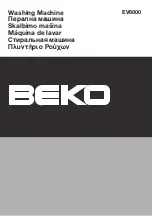 Предварительный просмотр 1 страницы Beko EV6800 Manual