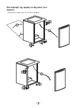 Preview for 110 page of Beko FS1 66020 Manual