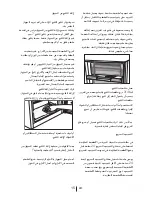 Preview for 59 page of Beko FS129920 User Manual