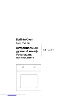 Предварительный просмотр 1 страницы Beko FSE 24300 User Manual