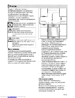 Preview for 71 page of Beko FSE64010DW User Manual