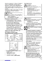 Preview for 73 page of Beko FSE64010DW User Manual