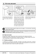 Preview for 236 page of Beko GEG3192B User Manual