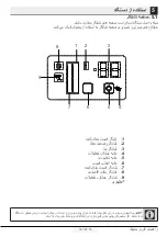 Preview for 158 page of Beko GN 162333 ZX User Manual