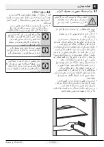 Preview for 159 page of Beko GN 162333 ZX User Manual